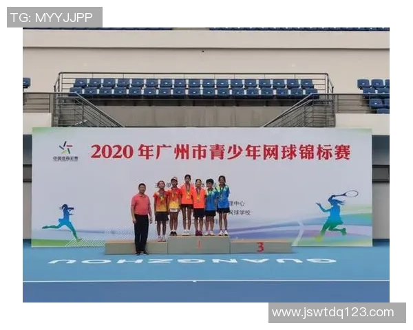 广州网球队与上海网球队实力对比赛后分析与总结