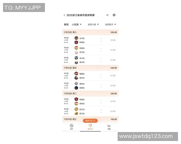 杭州排球队在世界杯预选赛积分榜上以50分稳居第一名展现强劲实力