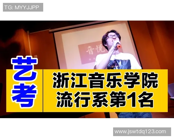 武汉排球队的奋进之路与杯赛荣耀背后的成长故事