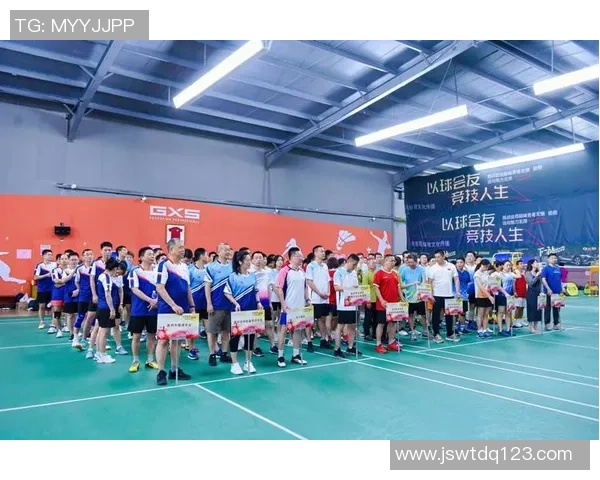 成都羽毛球队团队协作的力量与精神探讨