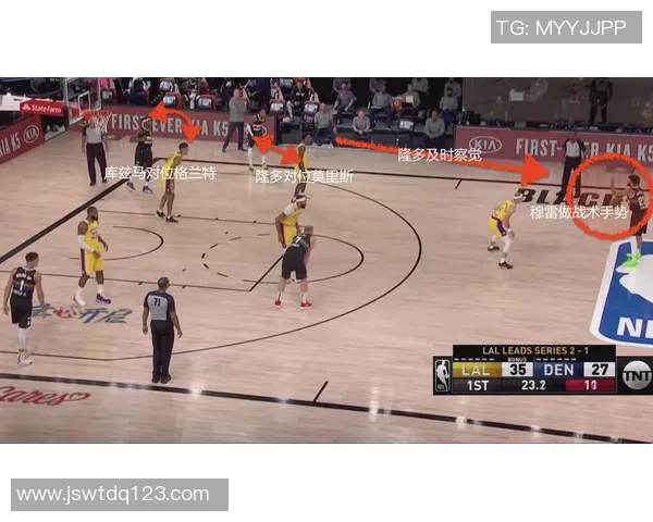 武汉足球队快攻战术分析及其在比赛中的成败得失探讨